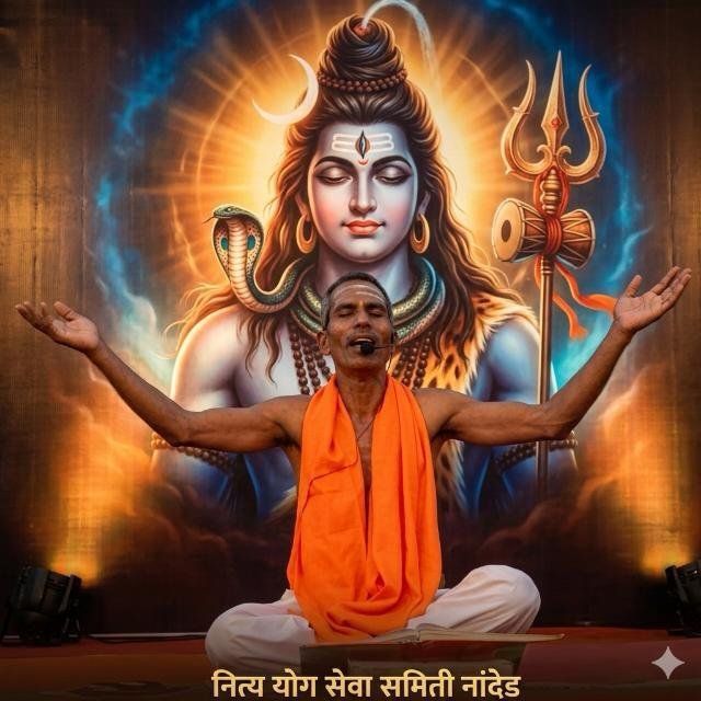 Yoga Practice